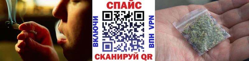 где можно купить наркотик OMG рабочий сайт БУТИРАТ жидкий экстази darknet как зайти Заозёрный