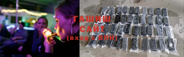 дмт Волосово