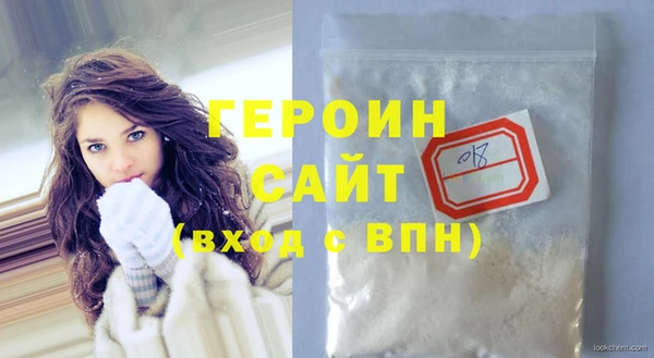 МДПВ Горнозаводск