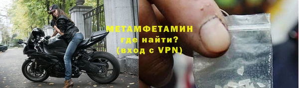 дмт Волосово