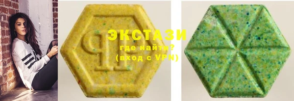 spice Володарск