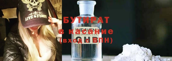 дмт Волосово