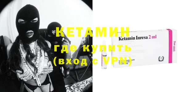 дмт Волосово