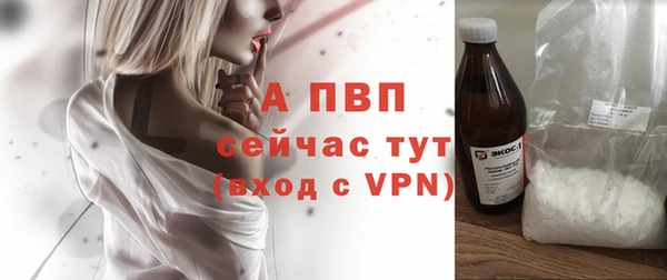 дмт Волосово