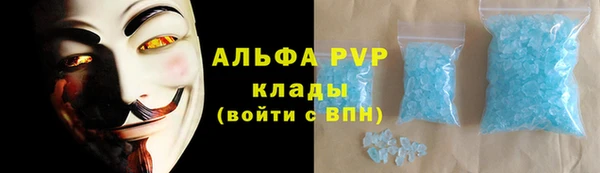 кокаин колумбия Бугульма