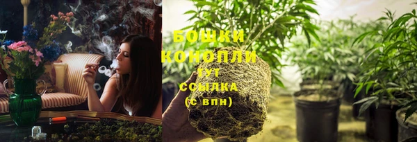 дмт Волосово