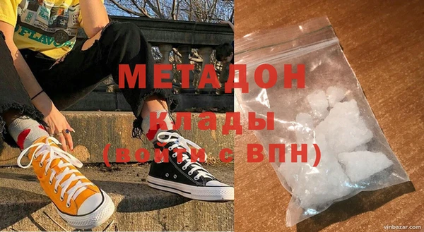 прущая мука Горняк