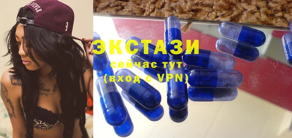 не бодяженный Бородино
