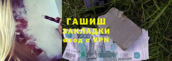 дмт Волосово