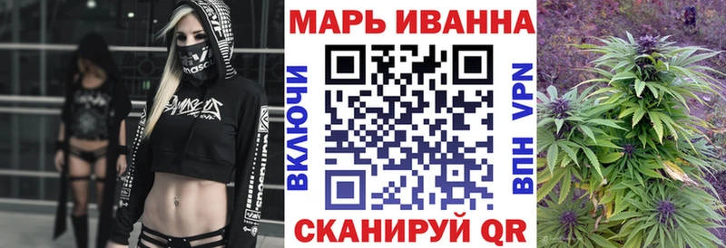 как найти закладки  Заозёрный  МАРИХУАНА THC 21% 